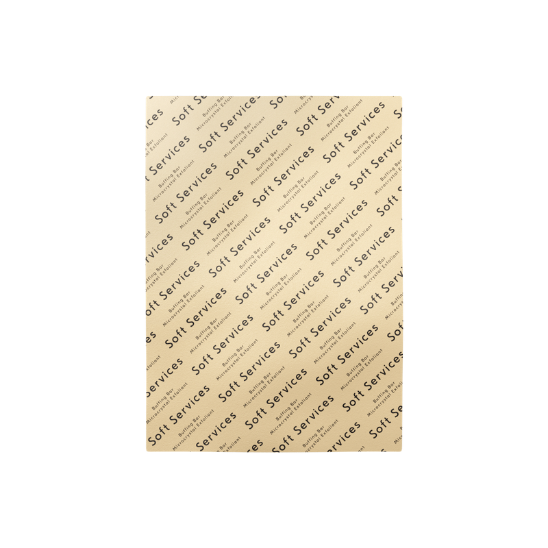 Wrapper